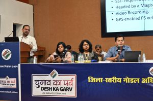  निष्पक्ष निर्वाचन के लिए आदर्श आचरण संहिता को सही ढंग से समझे अधिकारी - निलेश क्षीरसागर