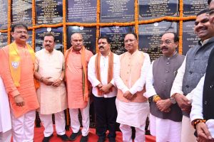  छत्तीसगढ़ के युवाओं को अंतर्राष्ट्रीय कम्पनियों के साथ काम करने का मिलेगा मौका: मुख्यमंत्री 