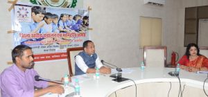  कलेक्टर की अध्यक्षता में हुई मध्यान्ह भोजन के जिला स्तरीय संचालन एवं माॅनीटरिंग समिति की बैठक