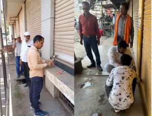 निगम ने 14 दुकानो को किया सील 