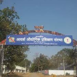 सुरक्षा व्यवस्था कार्य के लिए निविदा 10 अप्रैल तक