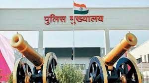 छत्तीसगढ़ राज्य पुलिस सेवा के 76 अफसरों का ट्रांसफर