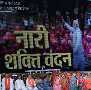  प्रधानमंत्री  के स्व-सहायता समूह की महिलाओं से सीधे संवाद 