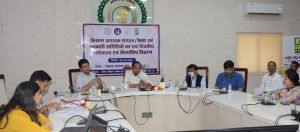 कृषि उत्पादक संगठन एवं सहकारी समितियों का एक दिवसीय कार्यशाला का हुआ आयोजन