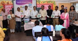 एनी स्मार्ट डिवाइस से दृष्टिबाधित बच्चे आसानी से शिक्षा ग्रहण कर पाएंगे एनी स्मार्ट डिवाइस से दृष्टिबाधित बच्चे आसानी से शिक्षा ग्रहण कर पाएंगे