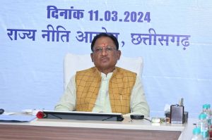 मुख्यमंत्री की अध्यक्षता में ‘‘अमृतकाल: छत्तीसगढ़ विजन @2047’’ विजन डॉक्यूमेंट तैयार करने पर कार्य शुरू मुख्यमंत्री की अध्यक्षता में ‘‘अमृतकाल: छत्तीसगढ़ विजन @2047’’ विजन डॉक्यूमेंट तैयार करने पर कार्य शुरू