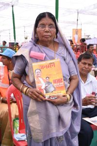 किसानों को पैसों के लिए दूसरों के सामने हाथ फैलाने की जरूरत नहीं पड़ेगी : किसान श्रीमती चंद्रकुमारी किसानों को पैसों के लिए दूसरों के सामने हाथ फैलाने की जरूरत नहीं पड़ेगी : किसान श्रीमती चंद्रकुमारी