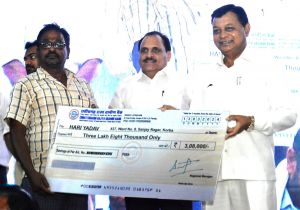 पीएम सूरज पोर्टल से जरूरतमंद गरीब परिवारों को योजनाओं की जानकारी के साथ आत्मनिर्भर बनने का मिलेगा अवसर: लखनलाल देवांगन पीएम सूरज पोर्टल से जरूरतमंद गरीब परिवारों को योजनाओं की जानकारी के साथ आत्मनिर्भर बनने का मिलेगा अवसर: लखनलाल देवांगन