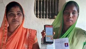 राशनकार्ड नवीनीकरण के लिए ऑनलाईन आवेदन 30 अप्रैल 2024 तक राशनकार्ड नवीनीकरण के लिए ऑनलाईन आवेदन 30 अप्रैल 2024 तक