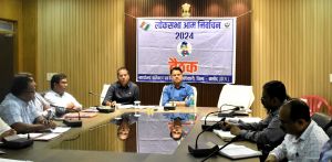 निर्वाचन कार्य सफलतापूर्वक संपन्न कराने सभी तैयारियाँ सुनिश्चित की जाए: कलेक्टर श्री चन्द्रवाल निर्वाचन कार्य सफलतापूर्वक संपन्न कराने सभी तैयारियाँ सुनिश्चित की जाए: कलेक्टर श्री चन्द्रवाल