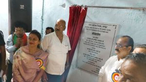 मंत्री बृजमोहन अग्रवाल ने विधायक निधि से निर्मित विभिन्न विकास कार्यों का किया लोकार्पण मंत्री बृजमोहन अग्रवाल ने विधायक निधि से निर्मित विभिन्न विकास कार्यों का किया लोकार्पण