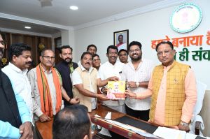 छत्तीसगढ़ सरकार द्वारा तीन माह की अल्प अवधि में जनहित में लिए बड़े फैसलों के लिए लोगों ने जताया मुख्यमंत्री का आभार छत्तीसगढ़ सरकार द्वारा तीन माह की अल्प अवधि में जनहित में लिए बड़े फैसलों के लिए लोगों ने जताया मुख्यमंत्री का आभार