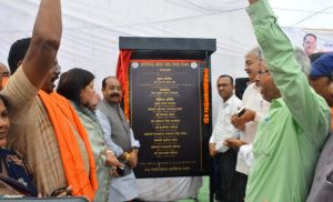 30 नगरीय निकायों के लिए 112 करोड़ रुपए से अधिक की राशि स्वीकृत 30 नगरीय निकायों के लिए 112 करोड़ रुपए से अधिक की राशि स्वीकृत