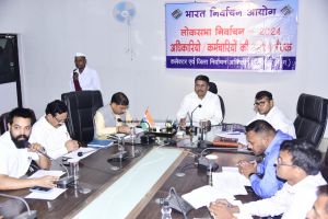 कलेक्टर ने नोडल अफसरों की बैठक लेकर की लोकसभा चुनाव तैयारियों की समीक्षा कलेक्टर ने नोडल अफसरों की बैठक लेकर की लोकसभा चुनाव तैयारियों की समीक्षा