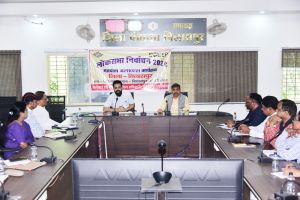 मतदाता जागरूकता कार्यक्रम करें आयोजित : सीईओ जिला पंचायत मतदाता जागरूकता कार्यक्रम करें आयोजित : सीईओ जिला पंचायत