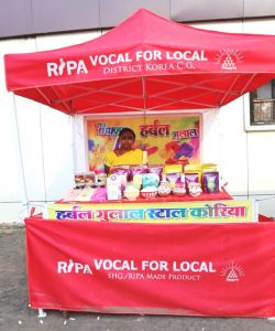 ’हर्बल रंगों से सराबोर होगी होली ’हर्बल रंगों से सराबोर होगी होली