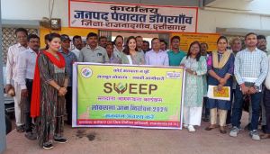 राजनांदगांव  जिला पंचायत सीईओ ने ग्रामीणों को मतदान के लिए जागरूक करने के दिए निर्देश