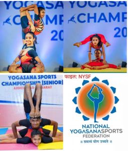  राष्ट्रीय योगासन चैंपियनशिप 28 मार्च से भिलाई में 