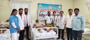 सीआईएसएफ द्वारा आयोजित रक्तदान शिविर में 30 यूनिट ब्लड एकत्रित सीआईएसएफ द्वारा आयोजित रक्तदान शिविर में 30 यूनिट ब्लड एकत्रित