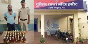 मोटरसाइकिल से 41 पौव्वा शराब ले जाते रास्ते में पकड़ाया चंदखुरी का आरोपी कोचिया मोटरसाइकिल से 41 पौव्वा शराब ले जाते रास्ते में पकड़ाया चंदखुरी का आरोपी कोचिया