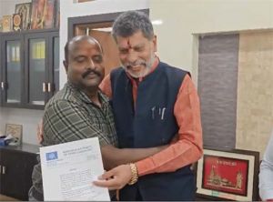 आरपीआई ने छत्तीसगढ़ में भाजपा को अपना पूर्ण समर्थन देने की घोषणा की आरपीआई ने छत्तीसगढ़ में भाजपा को अपना पूर्ण समर्थन देने की घोषणा की