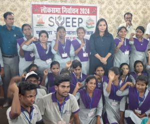 स्वीप संगोष्ठी में मतदान को लेकर दिखा जबरदस्त उत्साह स्वीप संगोष्ठी में मतदान को लेकर दिखा जबरदस्त उत्साह