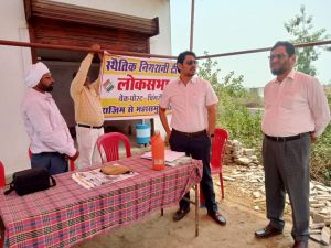 महासमुन्द : व्यय प्रेक्षक ने चेक पोस्ट एसएसटी कनेकेरा एवं चिंगरौद का किया औचक निरीक्षण महासमुन्द : व्यय प्रेक्षक ने चेक पोस्ट एसएसटी कनेकेरा एवं चिंगरौद का किया औचक निरीक्षण