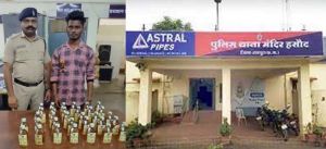 आरोपी शराब कोचिया को अदालत ने न्यायिक अभिरक्षा में जेल भेजा आरोपी शराब कोचिया को अदालत ने न्यायिक अभिरक्षा में जेल भेजा