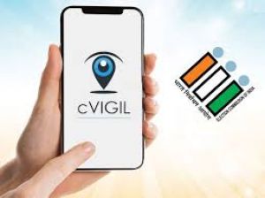 मोबाइल एप्स के जरिए मतदाताओं तक पहुंच रही है निर्वाचन संबंधी हर जानकारी मोबाइल एप्स के जरिए मतदाताओं तक पहुंच रही है निर्वाचन संबंधी हर जानकारी