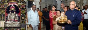 राज्यपाल श्री बैस पार्श्व तीर्थ नगपुरा पहुंचे