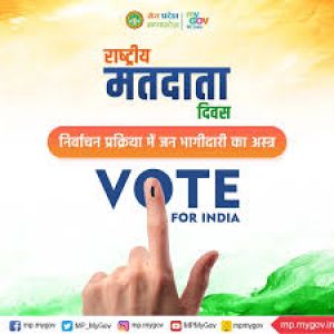 मतदान दिवस 26 को, मतदान प्रतिशत की जानकारी प्रविष्ट करने हेतु विधानसभावार नोडल अधिकारी नियुक्त