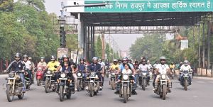 100 से ज्यादा किलोमीटर ! ! ढाई घण्टा से अधिक समय, हजार से ज्यादा बाइक और 7 मई ! !  