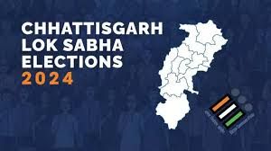 रायपुर लोकसभा के लिए 45 अभ्यर्थियों ने दाखिल किया नामांकन रायपुर लोकसभा के लिए 45 अभ्यर्थियों ने दाखिल किया नामांकन