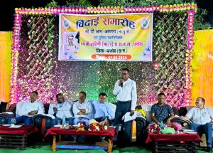 डीआईजी डीआर आचला के सेवानिवृत होने पर दी गई विदाई डीआईजी डीआर आचला के सेवानिवृत होने पर दी गई विदाई