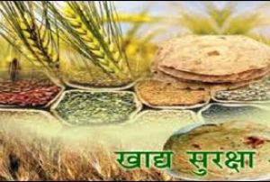  खाद्य सुरक्षा एवं मानक अधिनियम के तहत खाद्य सामग्रियों में लेबल नियमों का पालन करना अनिवार्य 