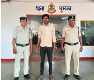नाबालिग से छेड़छाड़, आरोपी को पुलिस ने भेजा जेल