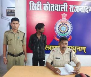 चाकू लहराने वाले आरोपी युवक को पुलिस ने किया गिरफ्तार 