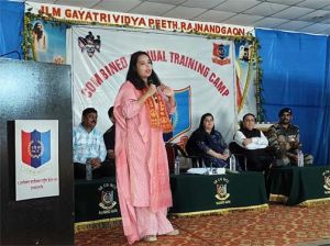  जिला पंचायत सीईओ ने बच्चों को कॅरिअर के लिए दिया मार्गदर्शन