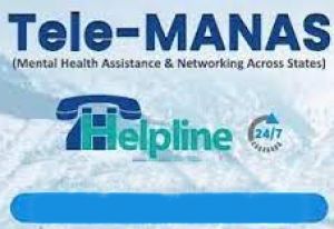 छात्र-छात्राओं में मानसिक तनाव को दूर करने की जाएगी काउंसलिंग