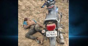 संदिग्ध हालत में मिली राजमिस्त्री की लाश संदिग्ध हालत में मिली राजमिस्त्री की लाश