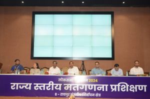 मतगणना के लिए दिया गया प्रशिक्षण, आरओ, एआरओ सहित अन्य अधिकारी हुए शामिल मतगणना के लिए दिया गया प्रशिक्षण, आरओ, एआरओ सहित अन्य अधिकारी हुए शामिल