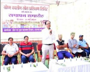 कलेक्टर ग्रीष्मकालीन खेल प्रशिक्षण शिविर के समापन कार्यक्रम में हुए शामिल कलेक्टर ग्रीष्मकालीन खेल प्रशिक्षण शिविर के समापन कार्यक्रम में हुए शामिल