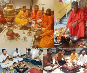 अखिल विश्व गायत्री परिवार के द्वारा बुद्ध पूर्णिमा पर लाखों घरों में सम्पन्न हुआ गृहे गृहे यज्ञ अखिल विश्व गायत्री परिवार के द्वारा बुद्ध पूर्णिमा पर लाखों घरों में सम्पन्न हुआ गृहे गृहे यज्ञ