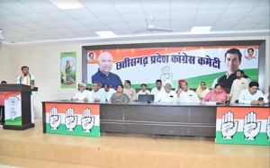 राजीव भवन में झीरम के शहीदों को श्रद्धा सुमन अर्पित किया गया राजीव भवन में झीरम के शहीदों को श्रद्धा सुमन अर्पित किया गया