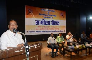 कलेक्टर ने निजी स्कूल संचालकों और नोडल प्राचार्य की ली ओरियंटेशन बैठक कलेक्टर ने निजी स्कूल संचालकों और नोडल प्राचार्य की ली ओरियंटेशन बैठक