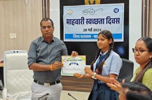 माहवारी स्वच्छता दिवस पर  &rsquo;चुप्पी तोड़ों अभियान&rsquo; का शुभारंभ 