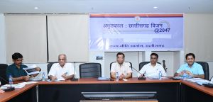  "अमृतकाल: छत्तीसगढ़ विजन @ 2047 " डॉक्यूमेंट तैयार करने  वर्किंग ग्रुप के अधिकारियों की बैठक 