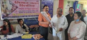  प्राथमिक स्वास्थ्य केंद्रों में &lsquo;&lsquo;सियान जतन क्लीनिक&rsquo;&rsquo; का विशेष आयोजन  