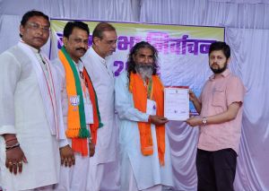 कांकेर लोकसभा निर्वाचन क्षेत्र से भोजराज नाग विजयी घोषित कांकेर लोकसभा निर्वाचन क्षेत्र से भोजराज नाग विजयी घोषित