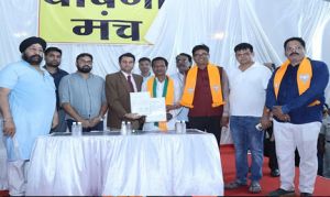 रायगढ़ लोकसभा सीट से बीजेपी प्रत्याशी राधेश्याम राठिया ने जीत हासिल की रायगढ़ लोकसभा सीट से बीजेपी प्रत्याशी राधेश्याम राठिया ने जीत हासिल की